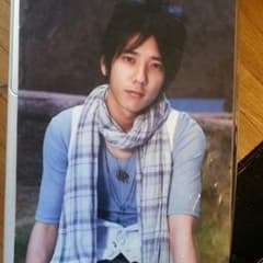 二宮様専用二宮和也クリアファイル！！難アリ！！のサムネイル