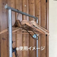 インダストリアル アイアン ハンガーラック 無骨 シャビー ビンテージ