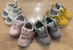 【セット特価】New Balance 313 、ASICS、4足セット