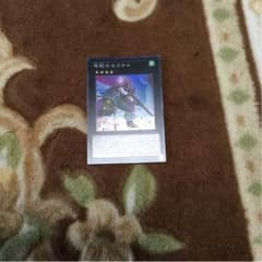 鳥銃士カステルのサムネイル