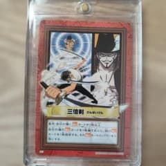 ワンピース】カードダス 2001 絶版 ONE PIECE ハイパーバトル - メルカリ