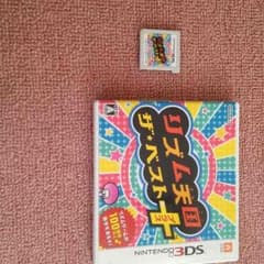 リズム天国のサムネイル