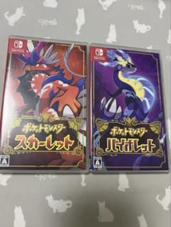 ポケットモンスター スカーレット・バイオレット 2本セット　Switchソフトのサムネイル