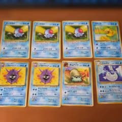 ポケモンカード 旧裏面 みずタイプ 8枚セットのサムネイル