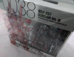 未開封】 ガンダムフィックス GFF ガンダムマークⅢ - メルカリ