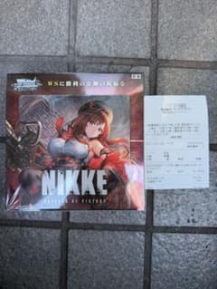 ヴァイスシュヴァルツ 勝利の女神：NIKKE Vol.2 ブースター　1BOX