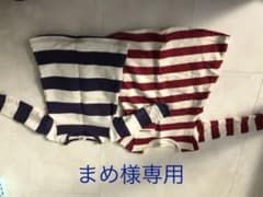ブランシェス　ワンピース　100.80のサムネイル