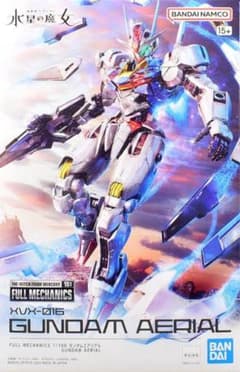 ガンプラ エアリアル 1/100  1/1442種のサムネイル