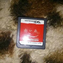赤い糸カセットのサムネイル