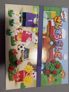 さんすうらんどのサムネイル