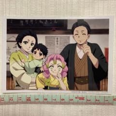 甘露寺家 場面写ブロマイドくじ 甘露寺蜜璃 ☆ 鬼滅の刃 刀鍛冶の里編