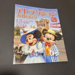 現状　昭和レトロ品 老眼視力検査器　HOYA OPTOPROX Essilor 現状 昭和レトロ品 老眼視力検査器 HOYA OPTOPROX Essilor|mercari