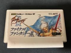 ファイナルファンタジーIII ファミコン ソフト - メルカリ