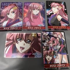 Thumbnail of ラクス・クライン　トレカ