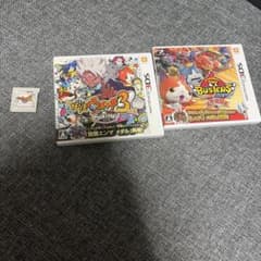 妖怪ウォッチ3 スキヤキ 妖怪ウォッチバスターズ 赤猫団 3DS 3本セット