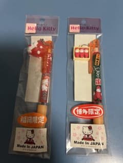 Hello Kitty Local Ballpoint Pen - Fukuoka/Hakata Limited Edition - Mentaiko (Spicy Cod Roe) 2-Piece Set