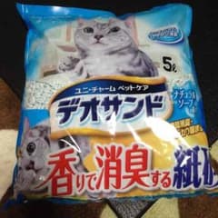 猫砂 デオサンド 5ℓのサムネイル