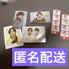 高橋恭平 トレカセットのサムネイル