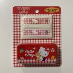 m68396945408_1.jpg?1735184997