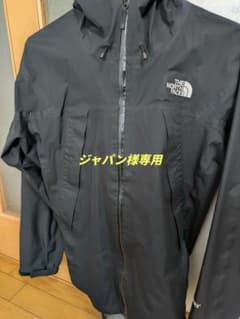 【ジャパン様専用】THE NORTH FACE ジャケット　GORE-TEXのサムネイル