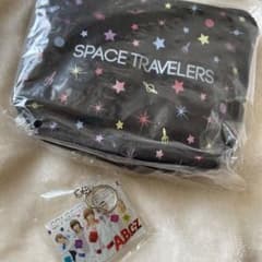 A.B.C-Z 　SPACE TRAVELERS ポーチ　キーホルダーのサムネイル