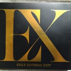EXILE  EXTREME  BEST　エグザイル ベストCD3枚+DVD4枚のサムネイル