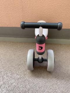 子供用 三輪車 D-bikeのサムネイル