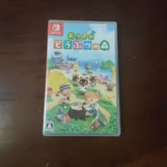 Nintendo Switch あつまれ どうぶつの森 ソフトのサムネイル