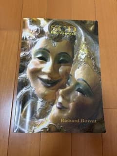 SCD Revised Richard Rowat 学習参考書のサムネイル