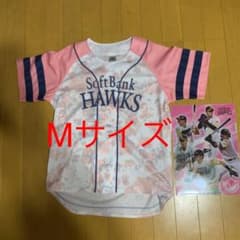 鷹ガールデー　ユニフォーム　2020＆クリアファイルのサムネイル
