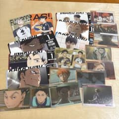 ハイキュー!!グッズまとめ売りのサムネイル