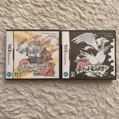 ポケットモンスター ブラックのサムネイル
