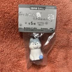 BANDAI 怒ったわん ちゃあああん2 ミニチュアフィギュアのサムネイル