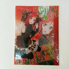 ラブライブ！　クリアホルダー　真姫のサムネイル