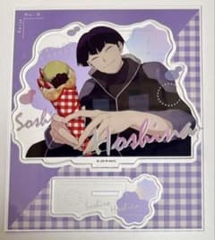 怪獣8号 保科宗四郎 マリオンクレープ アクリルスタンド - メルカリ