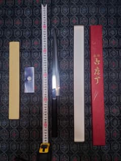 JIKKO 堺實光 フグ引き包丁 青二鋼 300㎜ 尺 - メルカリ