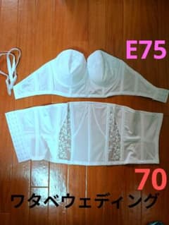 3kaku様⭐︎セモアブライダルインナー　E75・70 セモア インナー ブラ ウエストニッパー ワタベウェディング（E75／70