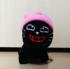 キヨ猫マスコット キーホルダーコレクション ニット帽