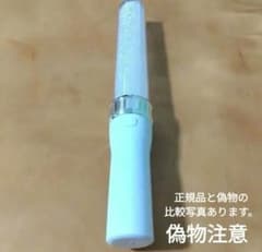 【正規品】チェンエラ　ペンライト チェンエラ ペンライト 同等品 正規品情報あり - メルカリ