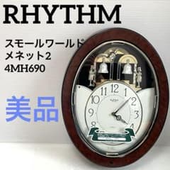 m68401464243_1.jpg?1711627630