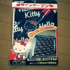 チャコ様専用♡のサムネイル