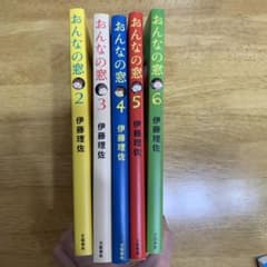 おんなの窓 6のサムネイル