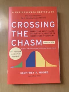 Crossing the Chasm 3rd Editionのサムネイル