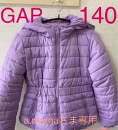 【専用です】GAP ダウンジャケット 140のサムネイル