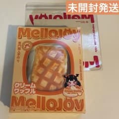 未開封】Mellojoy ワッフル スクエア 四角 メロジョイ スクイーズ