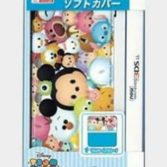 くうさん専用のサムネイル