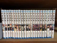呪術廻戦 0巻〜21巻 全22冊セット 芥見下々のサムネイル