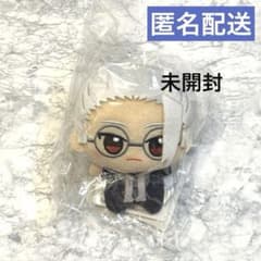 사카모토데이즈 치비구루미 봉제인형 사카모토 타로 메구로렌②