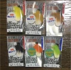 neo style(ネオスタイル) クレイジーボム セットのサムネイル