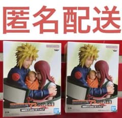 NARUTO 72 series 53 피겨 2개 세트